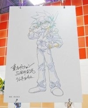 じょぶじょぶだいじょぶ♪「ミンキーモモ」「ラムネ&40」「ボーグマン」…創業50周年の葦プロより昭和平成の名作アニメが大集合「ボーグ・ゲット・オン！」【AnimeJapan 2026 ブースレポ】