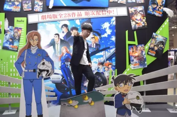 「【インタビュー】“観るだけじゃないアニメの楽しみ方”って？「名探偵コナン」企画で見えた、配信×コミック×イベントをつなぐHuluの新しい提案／AnimeJapan 2026」の画像