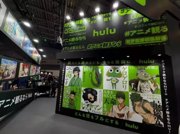 「【インタビュー】“観るだけじゃないアニメの楽しみ方”って？「名探偵コナン」企画で見えた、配信×コミック×イベントをつなぐHuluの新しい提案／AnimeJapan 2026」の画像