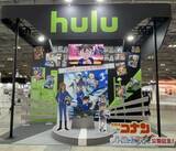 「【インタビュー】“観るだけじゃないアニメの楽しみ方”って？「名探偵コナン」企画で見えた、配信×コミック×イベントをつなぐHuluの新しい提案／AnimeJapan 2026」の画像4