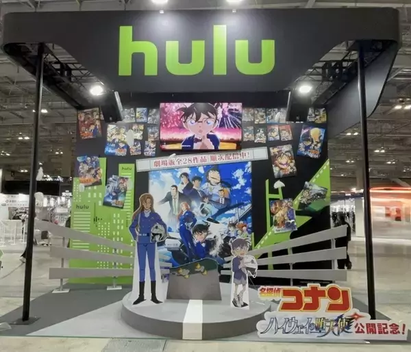 「【インタビュー】“観るだけじゃないアニメの楽しみ方”って？「名探偵コナン」企画で見えた、配信×コミック×イベントをつなぐHuluの新しい提案／AnimeJapan 2026」の画像