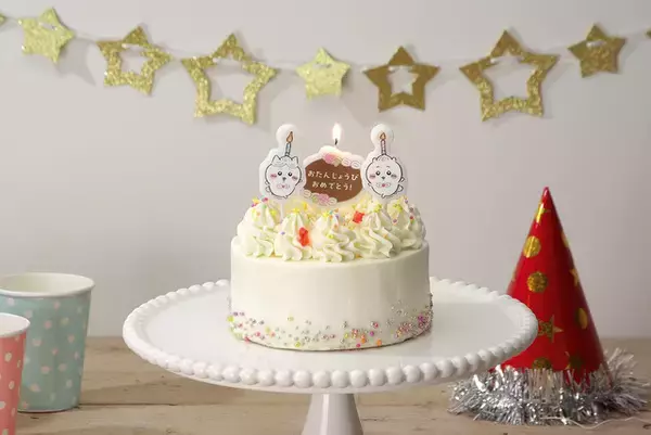 「ちいかわたちと一緒に誕生日や記念日をお祝い♪「ちいかわ」ピック型バースデーキャンドルが発売」の画像