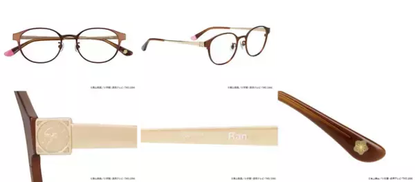 「「名探偵コナン」APTX4869や、ポアロのロゴも！メガネブランド「Zoff」コラボアイテムがオシャレすぎる♪」の画像
