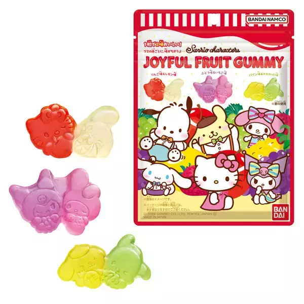 「「サンリオ」キティたちが水着ではっちゃける!! 形も味も楽しいフルーツグミが新登場♪」の画像