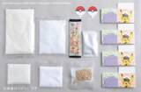 「「ポケモン」ピカチュウやメタモンと一緒にスイーツ作り♪ 夏休みにピッタリ◎食育体験になるレッスン開催」の画像4