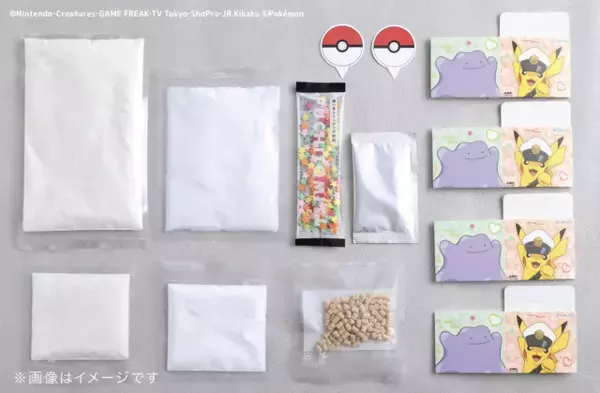 「「ポケモン」ピカチュウやメタモンと一緒にスイーツ作り♪ 夏休みにピッタリ◎食育体験になるレッスン開催」の画像