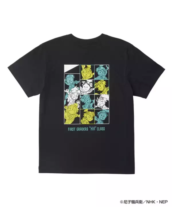 「忍たま」ZOZOTOWNとコラボ、の段！一年は組Tシャツや土井先生の黒板風シャツで世界感どっぷり◎【7月8日より受注開始】