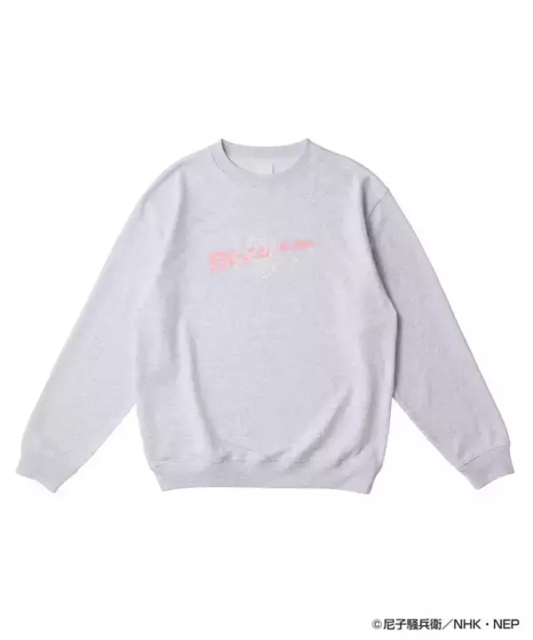 「「忍たま」ZOZOTOWNとコラボ、の段！一年は組Tシャツや土井先生の黒板風シャツで世界感どっぷり◎【7月8日より受注開始】」の画像