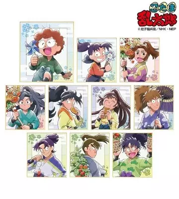 忍たま乱太郎 の原作が完結 最終巻には高山みなみなど豪華声優陣も登場 19年10月1日 エキサイトニュース