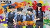「「Dr.STONE」千空やゲン、羽京たちが警察官に変身！ 描き下ろしグッズが当たる「モーリーオンラインスクラッチ」登場」の画像1