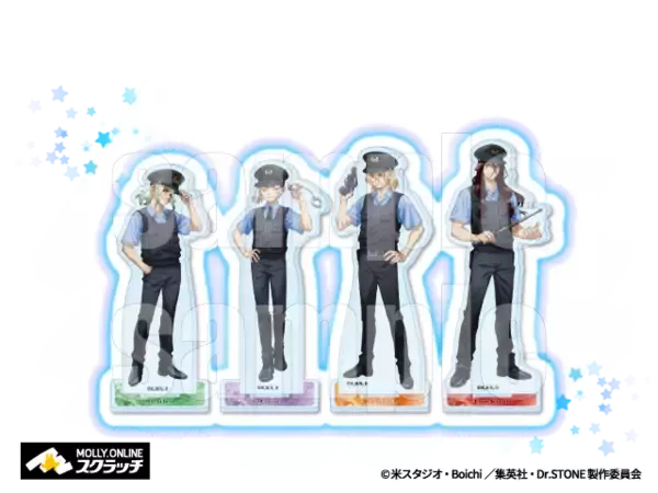 「「Dr.STONE」千空やゲン、羽京たちが警察官に変身！ 描き下ろしグッズが当たる「モーリーオンラインスクラッチ」登場」の画像