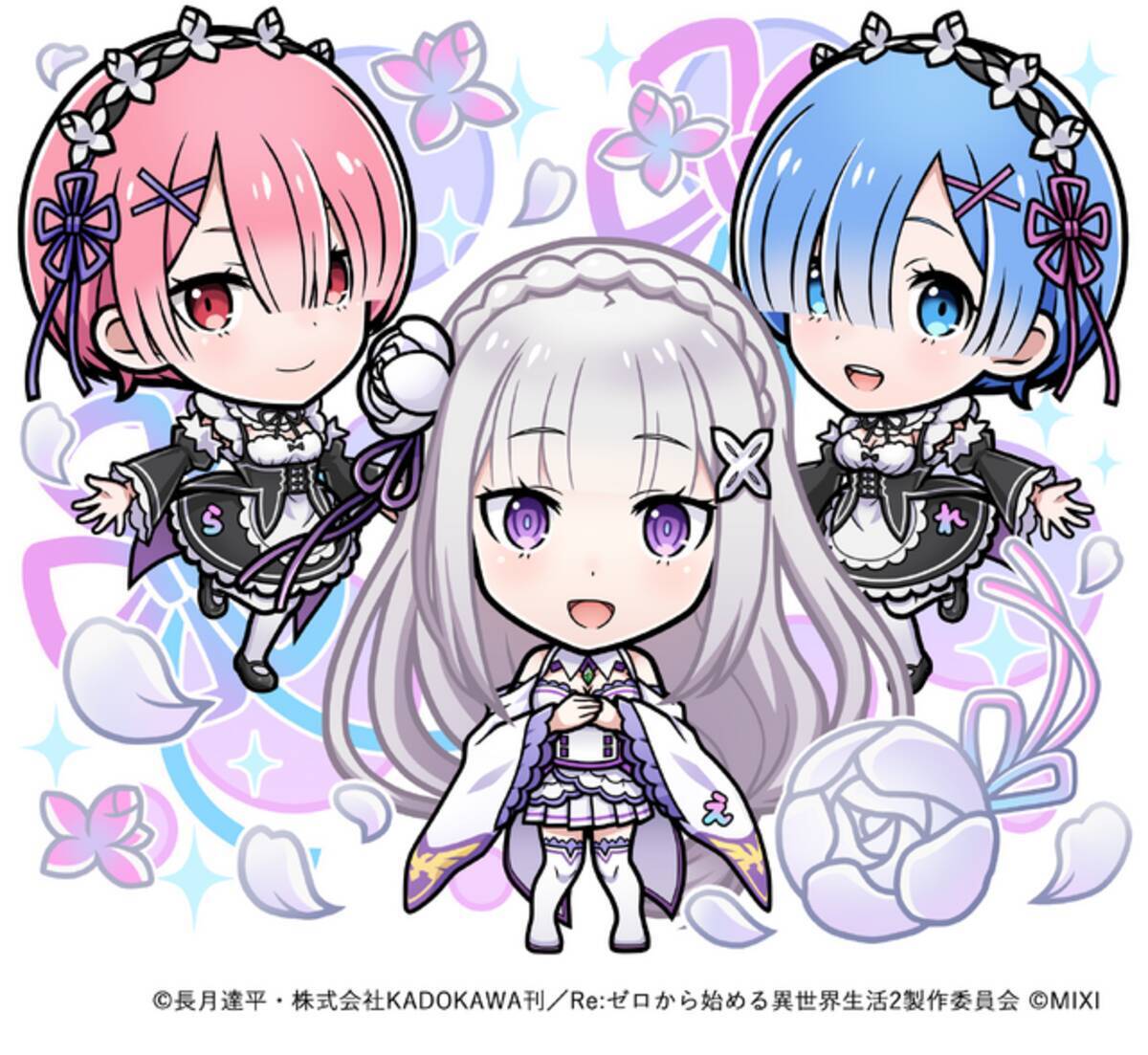 リゼロ」スバル＆ベアトリスの手繋ぎやラム＆レムの幼少期が魅力 