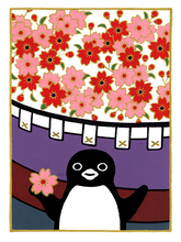 「Suicaのペンギン」手掛けた坂崎千春の版画展「はんなりペンギン」が京都で開催中