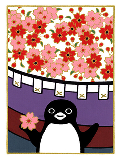 “Suicaのペンギン”の花札版画や、九谷焼コラボ作品も！坂崎千春の版画展「はんなりペンギン」が京都で開催中