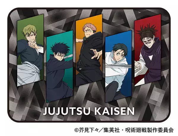 「「呪術廻戦」虎杖、乙骨、脹相…戦闘態勢！3期放送前にゲットしたい新グッズ登場」の画像