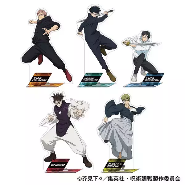 「「呪術廻戦」虎杖、乙骨、脹相…戦闘態勢！3期放送前にゲットしたい新グッズ登場」の画像