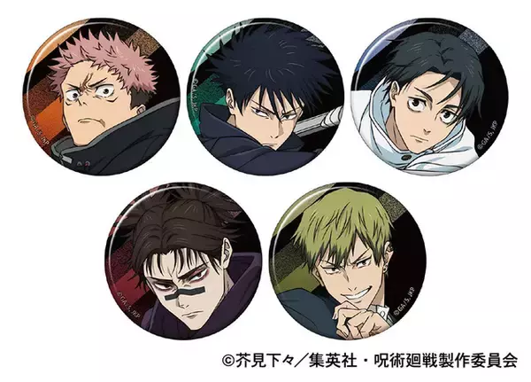 「「呪術廻戦」虎杖、乙骨、脹相…戦闘態勢！3期放送前にゲットしたい新グッズ登場」の画像