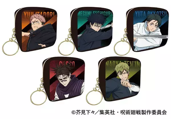 「「呪術廻戦」虎杖、乙骨、脹相…戦闘態勢！3期放送前にゲットしたい新グッズ登場」の画像