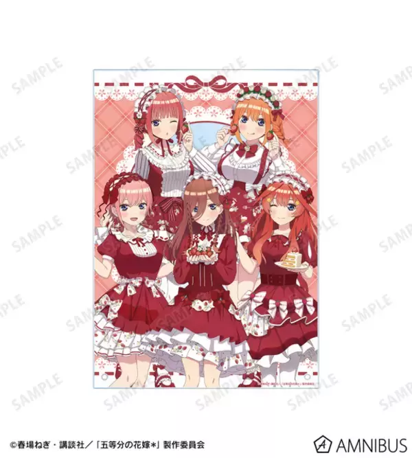 「「五等分の花嫁」二乃、三玖たちが集合☆ 中野家の五つ子“ショートケーキイメージコーデ”に新作アイテム♪」の画像