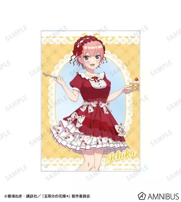 「「五等分の花嫁」二乃、三玖たちが集合☆ 中野家の五つ子“ショートケーキイメージコーデ”に新作アイテム♪」の画像