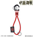 「「呪術廻戦」五条悟＆夏油傑もラインナップ♪ キャラのイメージアイコンがかっこいいロープキーリングが登場！」の画像4