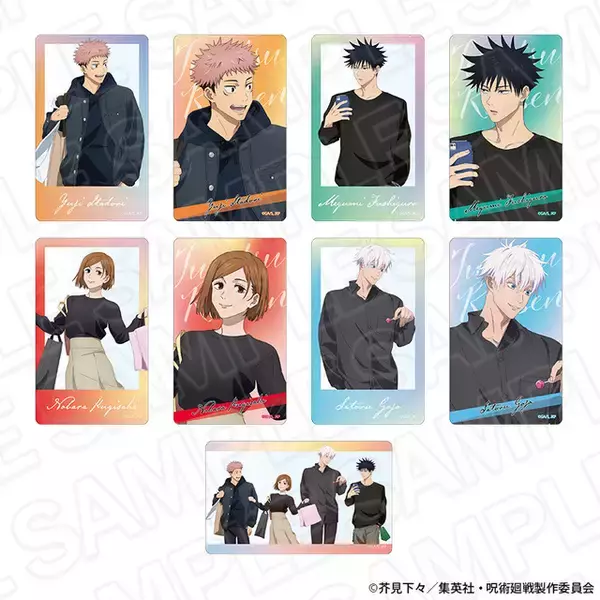 「「呪術廻戦」虎杖悠仁、五条悟らの休日ショッピング姿を描き下ろし♪ アニメ5周年新作グッズが登場」の画像