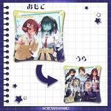 「「ミルサブ」チハルやマキナたちが学生服姿に！リョーコは先生!? 新規描き起こしイラストがオンラインくじの賞品に」の画像2