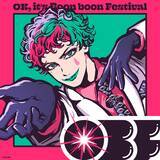 「にじさんじ・ジョー・力一、約2年ぶりの新曲「OBF」をデジタルリリース　「アホで切実なフェスティバルソング」本人コメントが到着」の画像3