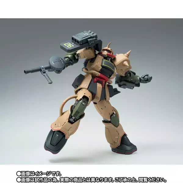 アフリカ戦線を支えた局地戦用MS「ザク・デザートタイプ」のフィギュアが2次抽選受付中！  頭部のモノアイは回転ギミックを搭載