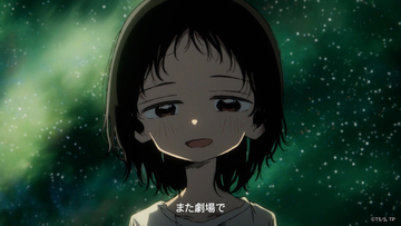 映画「タコピーの原罪」公開日が11月27日に決定！ タコピーが「映画にしてみせるッピ」と意気込むスペシャル映像も