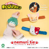 「「ヒロアカ」デクシープ、バクドッグがもふもふかわいい！ アニマルデザインのぬいぐるみ雑貨が新登場」の画像2