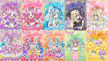 映画「たんプリ」キュアアルカナや「キミプリ」「わんぷり」たちの姿も！キャラポスター全10種＆予告映像、大公開☆