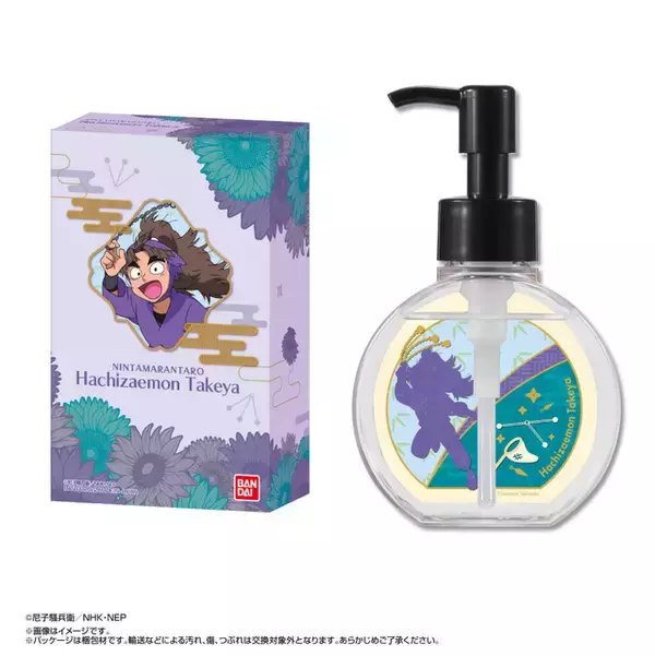 「「忍たま乱太郎」立花仙蔵のようなサラサラ髪に!? “ヘアトリートメント”がグッズ化　斉藤タカ丸、平滝夜叉丸、竹谷八左ヱ門らイメージ」の画像