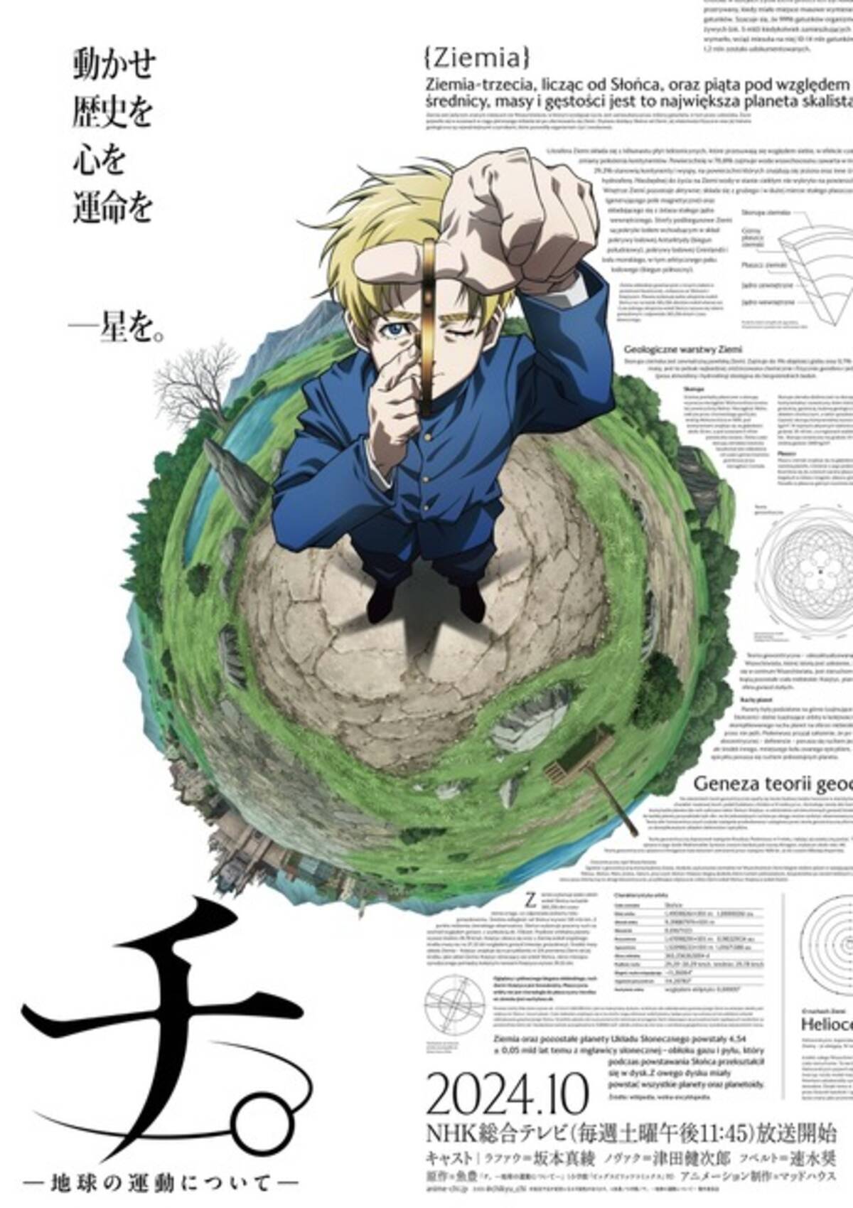 i=https%3A%2F%2Fs.eximg.jp% 