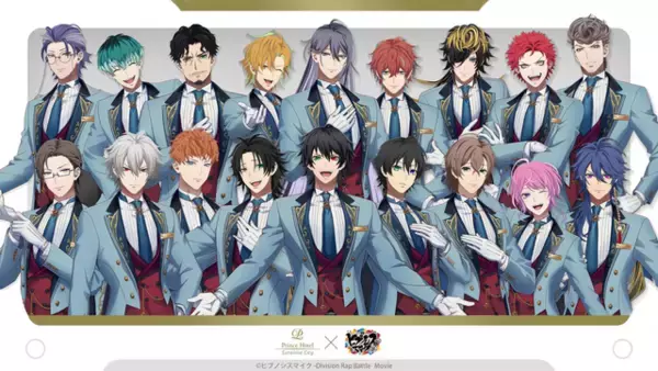 「「ヒプマイ」イケブクロでアーイ！ サンシャインシティプリンスホテルでお出迎え♪ 各ディビジョンの部屋の様子をレポート」の画像