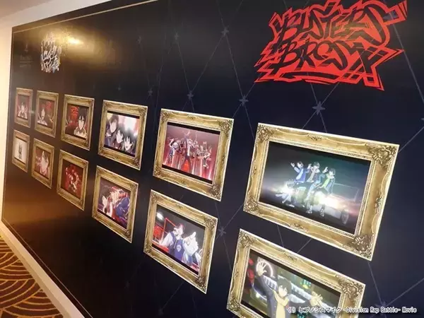 「「ヒプマイ」イケブクロでアーイ！ サンシャインシティプリンスホテルでお出迎え♪ 各ディビジョンの部屋の様子をレポート」の画像