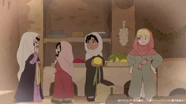 「“愛”を込めてシタラを包んだファーティマの強さ　桑島法子　TVアニメ「天幕のジャードゥーガル」インタビュー（３）」の画像