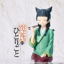 「薬屋のひとりごと」猫猫や壬氏といっしょにロゴを飾ろう♪ アクリルスタンド「アクリルロゴディスプレイEX」登場