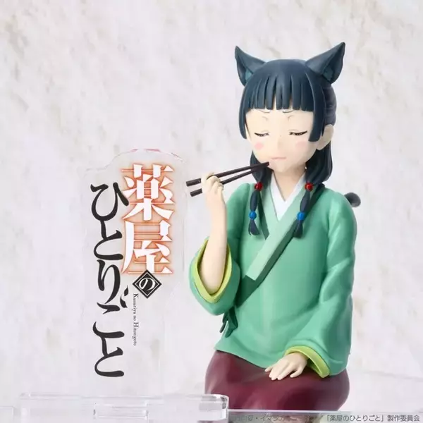 「薬屋のひとりごと」猫猫や壬氏といっしょにロゴを飾ろう♪ アクリルスタンド「アクリルロゴディスプレイEX」登場