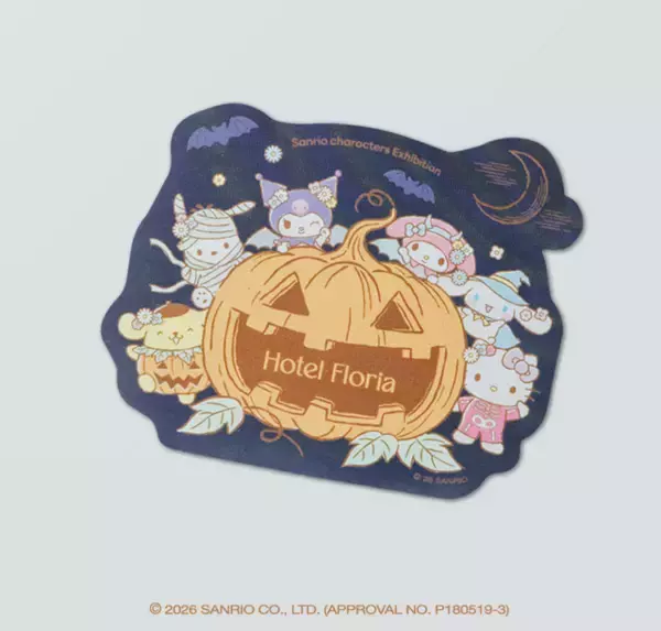 キティ、マイメロ、シナモロールらがHalloween仮装☆「Hotel Floria Tokyo」東京会場限定グッズ第2弾が登場