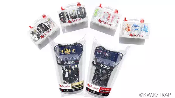 「「東リベ」タケミチやマイキー、ドラケンをクールにデザイン♪ フライト&ダーツセットが登場」の画像