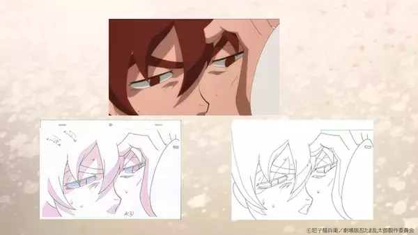 「「劇場版 忍たま」土井先生の冒頭シーンの考察とは？月、うさぎ、川…が呪い!? “ネタバレあり”スタッフトークのレポ到着」の画像