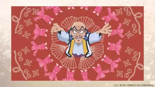 「「劇場版 忍たま」土井先生の冒頭シーンの考察とは？月、うさぎ、川…が呪い!? “ネタバレあり”スタッフトークのレポ到着」の画像