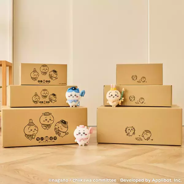 「「ちいかわ」ハチワレ、うさぎたちとピクニック＆江戸へ♪ スマホアプリ「ちいぽけ」公式グッズ第1弾が登場」の画像