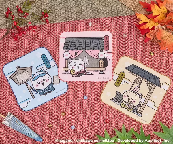 「「ちいかわ」ハチワレ、うさぎたちとピクニック＆江戸へ♪ スマホアプリ「ちいぽけ」公式グッズ第1弾が登場」の画像