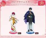 「「暁のヨナ」ヨナ＆ハクが美しい桜和装でオンラインくじに登場♪ ミニキャラグッズも！」の画像3