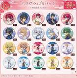 「「暁のヨナ」ヨナ＆ハクが美しい桜和装でオンラインくじに登場♪ ミニキャラグッズも！」の画像5