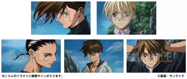 「背景のウイングガンダムゼロがかっこいい！ 「ガンダムＷ」新規描き下ろし“ウィンタービジュアル”公開！「EW」4KリマスターBOXよりオーコメキャスト写真も」の画像