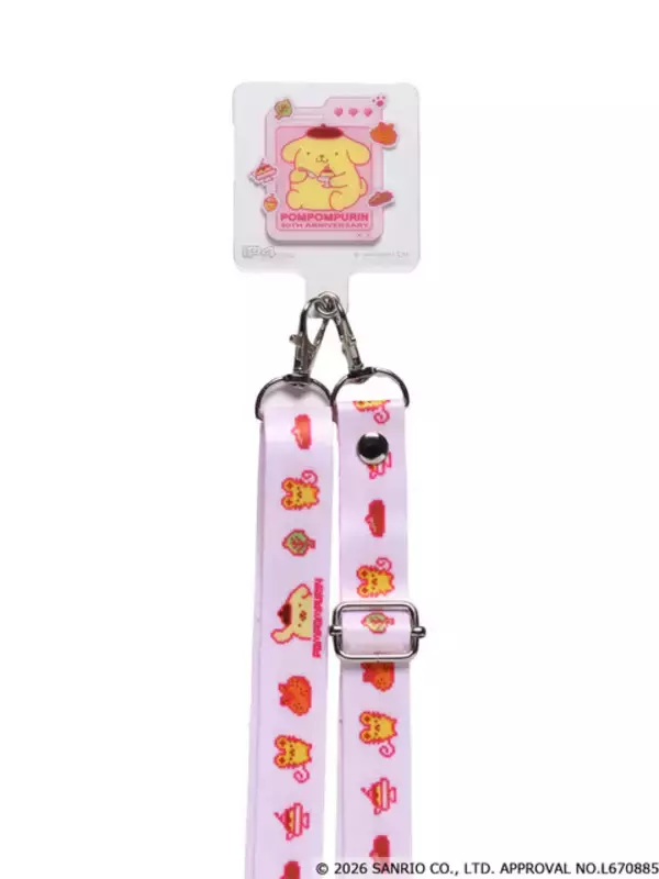 「ポムポムプリンの大好きなものがいっぱい☆ 「ポムポムプリン」30周年デザインのネックストラップがカプセルトイに！ゲーム風デザイン全5種が登場♪」の画像