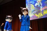 「「コナン君が来てくれて、興奮」「とても満足!!」コナン＆蘭とのグリーティングも実施♪「名探偵コナン」リアル脱出ゲームの横浜特別公演フォトレポ到着」の画像4